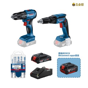 Bosch 博世 衝擊鑽 GSB 185 + 石膏板螺絲批 GTB 185 雙機雙電 經濟優惠套裝