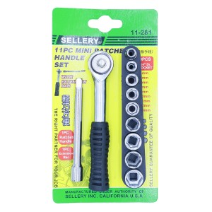 Sellery 11件套筒扳手