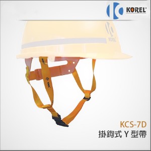 KOREL 星嘜 KCS-7D 16mm黃色絹帶 掛鉤式 Y型帶