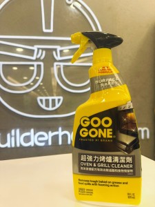 Goo Gone 超强力烤爐清潔劑 828ml  G2064A