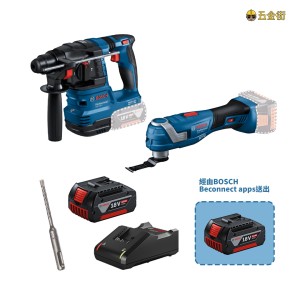 Bosch 博世 油壓鑽 GBH 185 + 萬用寶 GOP 185 雙機雙電 專業優惠套裝