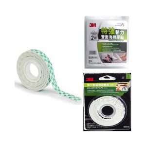 3M™ 強力雙面泡沫膠紙 Mounting Tape
