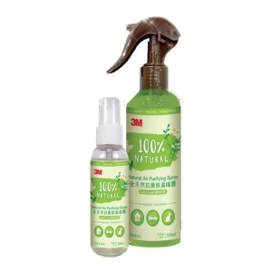 3M™ 家居必備 全天然抗菌除臭噴霧 Natural Air Purifying Spray PN8144 PN8145