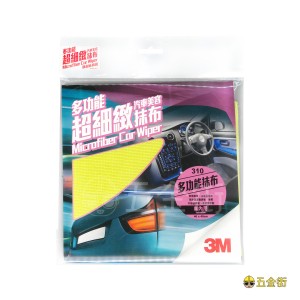 3M™ 多功能抹布 C-310