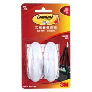 3M™ COMMAND™ 無痕™ 設計師型掛鈎 - 中型 17081