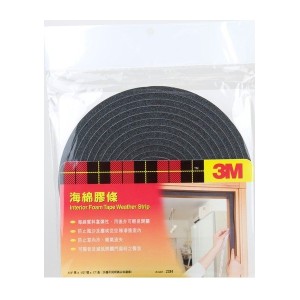 3M™ 門縫海綿膠條 2284 2285