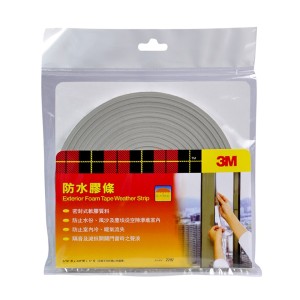 3M™ 門縫窗隙防水膠條2292 - 3/16吋 X 3/8吋 X 17呎