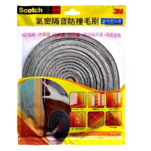 3M -  氣密隔音防撞毛刷( 8毫米x7毫米x4米 ) - 5501