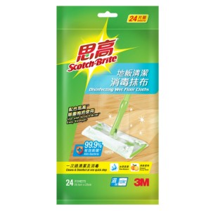 3M™ 思高™ 地板清潔消毒抹布 (24片裝) 841HK