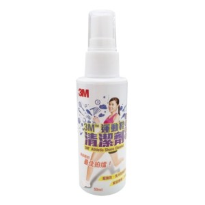 3M™️ 運動鞋清潔劑 50ml ASC50