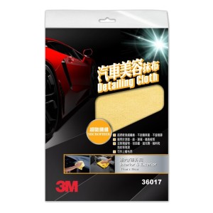 3M™ 超細緻汽車美容抹布 - 微纖維抹布 (車內/車外用) PN36017