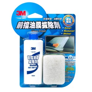 3M™ 前擋油膜拔除劑 - 150ml PN38051N