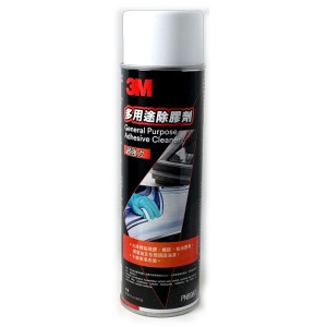 3M™ PN8987 多用途除膠劑 Adhesive Cleaner 15oz