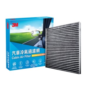 3M™ 汽車冷氣過濾網 (不同尺寸) PN909系列 PN9090 PN9091 PN9092S PN9093N PN9094N PN9095H PN9096T