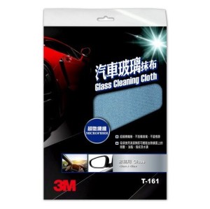 3M™ 超細緻汽車美容抹布 - 玻璃抹布 (車內/玻璃用) T-161