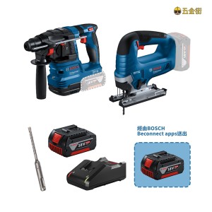 Bosch 博世 油壓鑽 GBH 185 + 積梳 GST 185 雙機雙電 專業優惠套裝