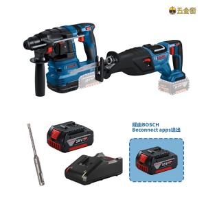 Bosch 博世 油壓鑽 GBH 185 + 軍刀鋸 GSA 185 雙機雙電 專業優惠套裝