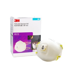 3M™ 8515 N95 燒焊專用 即棄 防塵口罩 (10隻/盒)