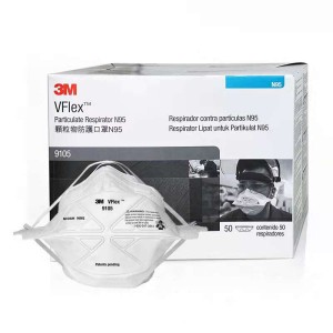 3M™ 9105 N95 摺合式即棄口罩 (50隻/盒) N95口罩