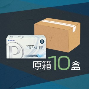 [原箱10盒] Medicom Safe+Mask® Premier 醫用口罩 (3層) PMR-2115 (50片/盒) 