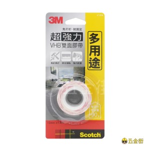 3M™ 思高™ 超強力雙面膠貼-多用途 V1205