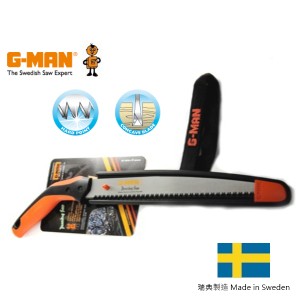 瑞典 G-MAN 公仔嘜快速鋸 (連套) 343H8PS-8" 快速鋸 木鋸