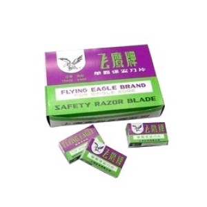 上海 "吉列飛鷹牌" 保安刀片 (1小盒) 單面