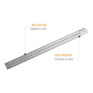 300mm TACTIX 直鋼尺 239212