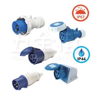 LXCEE 工業防水插蘇 藍色 220V 3針