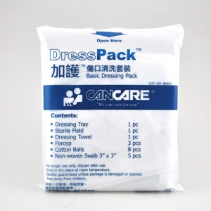 Cancare™ 加護™ 傷口清洗套裝 Basic Dressing Pack