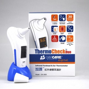 Cancare™ 加護™ 紅外線額耳溫計 ThermoCheck™Duo