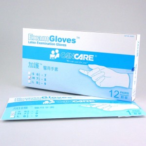 Cancare™ 加護™ 醫用手套(12對中碼獨立包裝 / 100隻大碼裝)