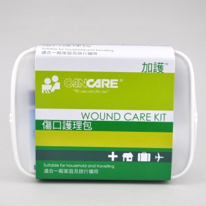Cancare™ 加護™ 傷口護理包 WoundCareKit™