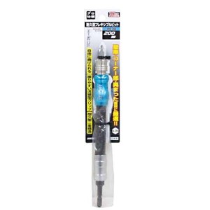 日本 SUNFLAG 新輝牌 電鑽用軟軸批 NO. FRS-200 FRS-300 FRS-420 (每支)