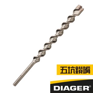 法國 DIAGER 五坑 可過鋼筋鑽嘴