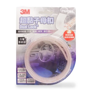 3M™  蘑菇搭扣 超強力 Dual-Lock™ Ultra Strong Fastener