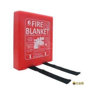 Jiang Nan 滅火毯 滅火氈 (盒裝) 1.2m x 1.2m FIRE BLANKET