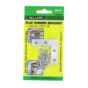 Sellery 四個裝L型托架 Flat Corner Bracket