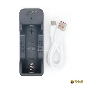 共田 USB 充電器 單座快充 (21700 18650 26650 26700 電池適用)