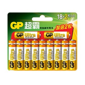 GP 特強鹼性 Ultra 2A 18+2 / 贈品咭裝 GPPCA15AU162