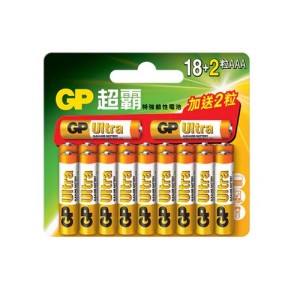 GP 特強鹼性 Ultra 3A 18+2 / 贈品咭裝 GPPCA24AU163
