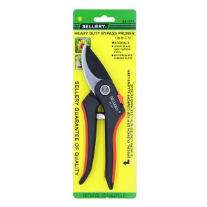 Sellery 彎咀花枝剪 8"