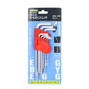 鉻釩鋼 EGG (9支裝) 波頭六角匙 S-308 1/16"-3/8" 白鋼