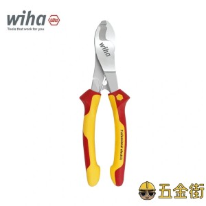 德國 Wiha 7" 專業型電工絕緣電纜鉗-43660
