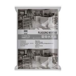 LATICRETE Plugging Mortar 雷帝水不漏 2kg