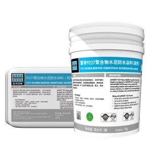 LATICRETE 雷帝 9227 高彈性防水塗料 18kg