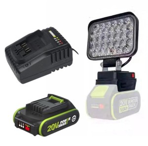 6吋 LED工作燈（WORX 2A 單電套裝 ）