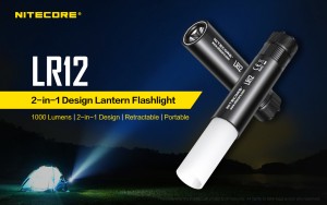 Nitecore LR12 LED電筒 多功能戶外照明燈
