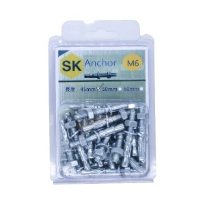 SK M6 x 45mm 精工牌專業車修拉爆鏍絲(24粒 / 盒)