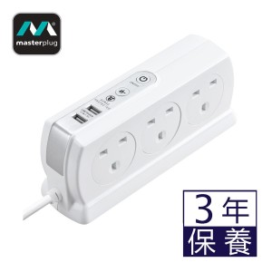 Masterplug - Compact 2位 USB 3.1A 及 6位X13A 2米防雷拖板 SRGDSU62PW